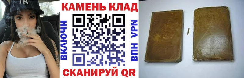 Купить наркотики цена Муром Cocaine  KRAKEN как войти  Мефедрон  АМФ  Гашиш  Марихуана 