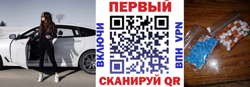 купить наркотик  Муром  АМФ 98% 