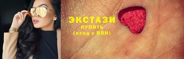 гашик Вязьма