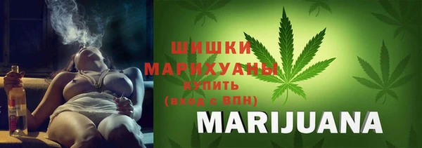 мескалин Вяземский