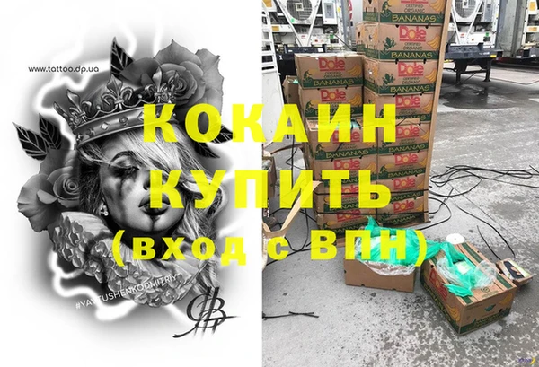 хмурый Семёнов