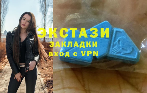 дистиллят марихуана Горняк