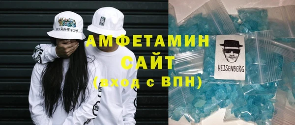 дистиллят марихуана Горняк