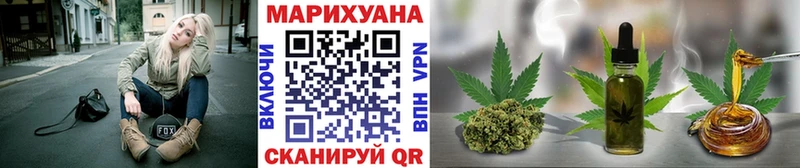 Бошки марихуана OG Kush  Муром 